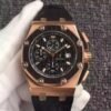 AUDEMARS PIGUET ROYAL OAK OFF-SHORE CHRONOGRAPH